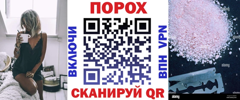 АМФ 98%  Адыгейск 