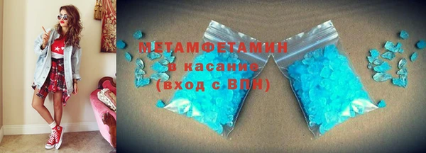дурь Абаза