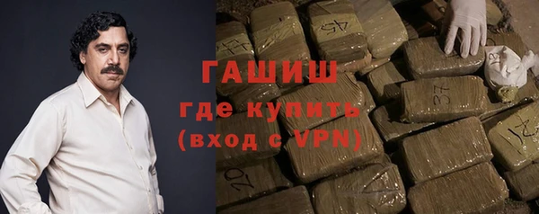 дурь Абаза