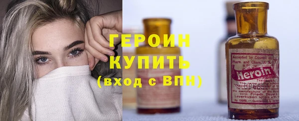 дурь Абаза
