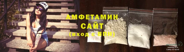 эйфоретик Остров