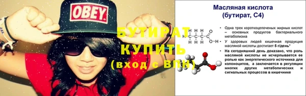 дурь Абаза