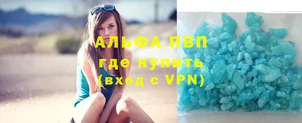 дурь Абаза