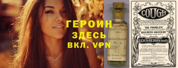 дурь Абаза