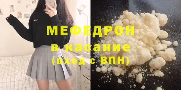 дурь Абаза