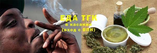 дурь Абаза