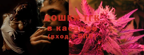 дурь Абаза